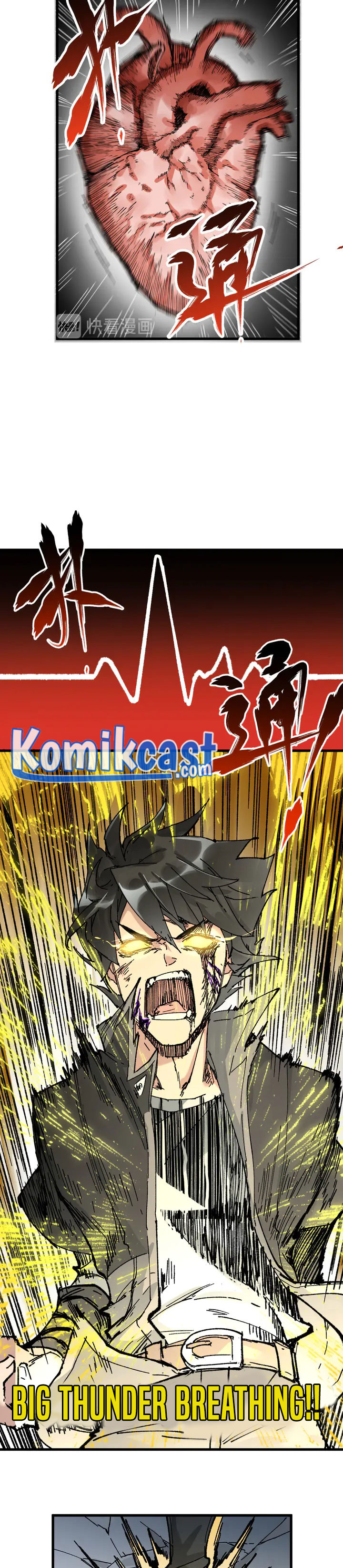 The Sacred Ruins Chapter 81 Gambar 22